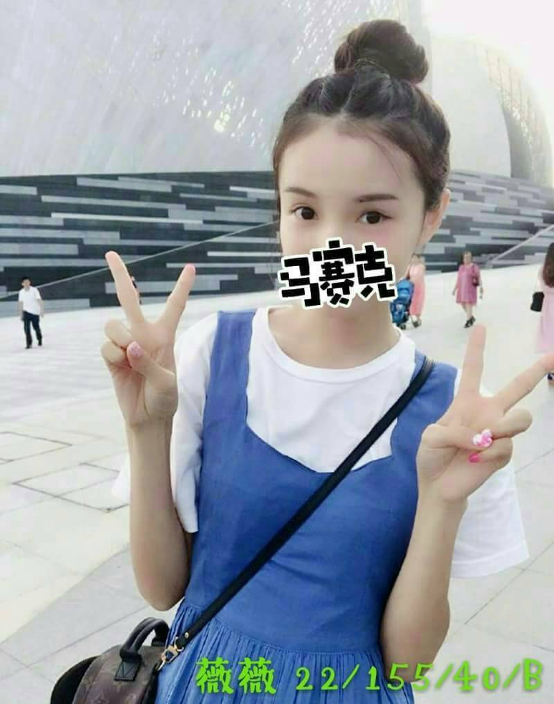 嘉義民雄定點茶 夕陽 162/58/21/34D 健身房正妹